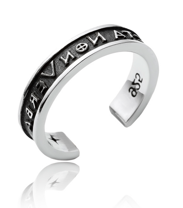 Adonis Ring Silver